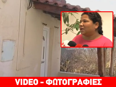 Νέα στοιχεία – σοκ για την υπόθεση της 11χρονης μητέρας